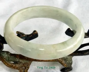 Vintage Estate Pre-Owned Tiny Mysterious Color  Veins Jadeite Jade Bangle 59mm (TI-2778)